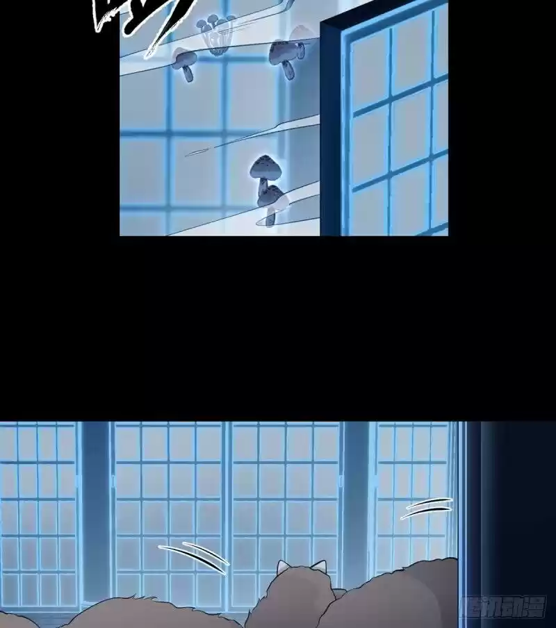 Meng Shi Zai Shang Chapter 225