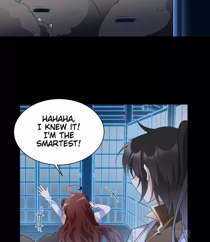 Meng Shi Zai Shang Chapter 225