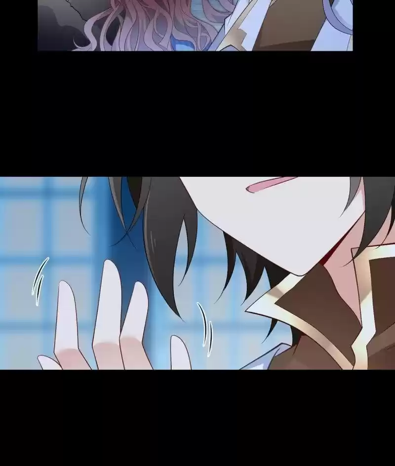 Meng Shi Zai Shang Chapter 225