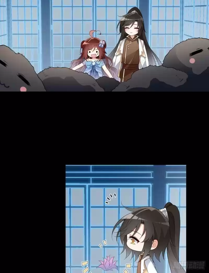 Meng Shi Zai Shang Chapter 225