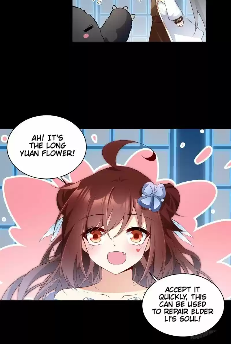 Meng Shi Zai Shang Chapter 225