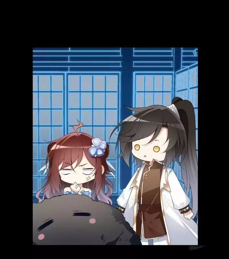 Meng Shi Zai Shang Chapter 225