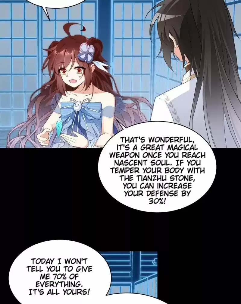 Meng Shi Zai Shang Chapter 225