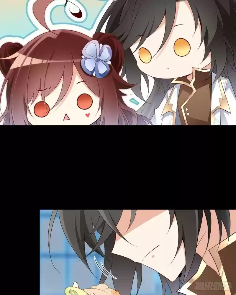 Meng Shi Zai Shang Chapter 226