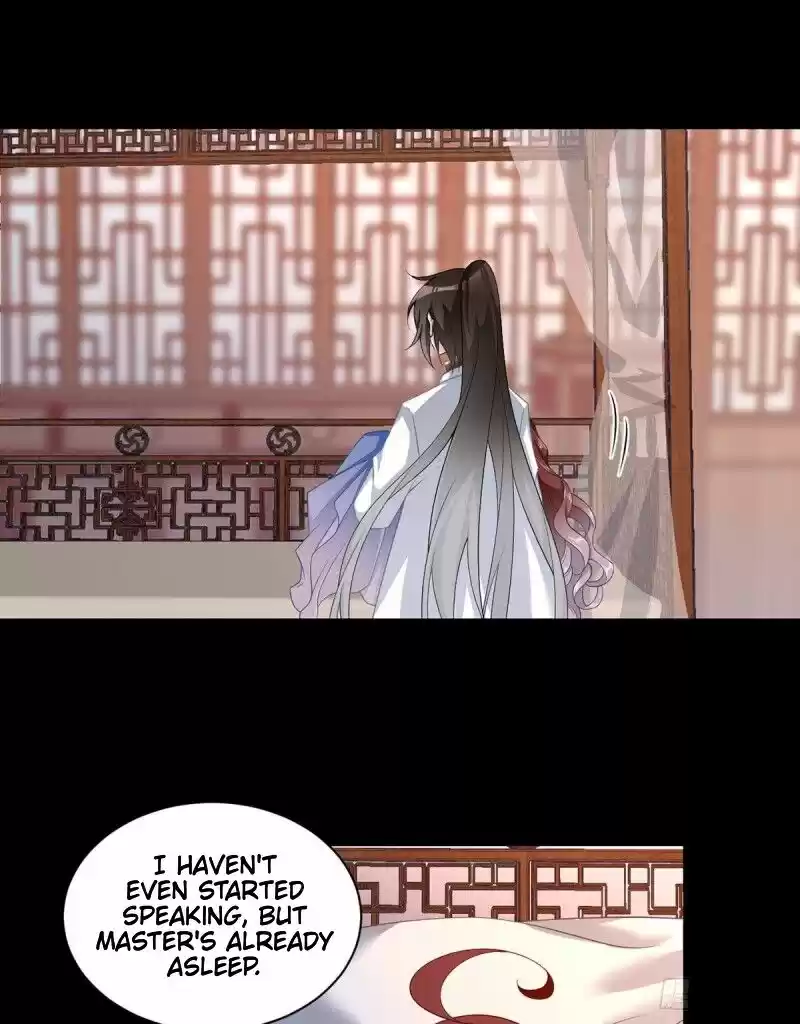 Meng Shi Zai Shang Chapter 226