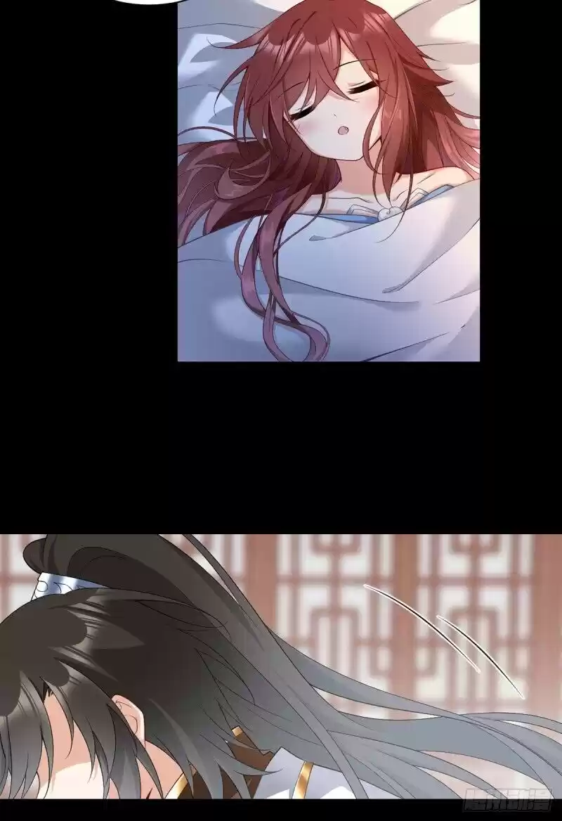 Meng Shi Zai Shang Chapter 226