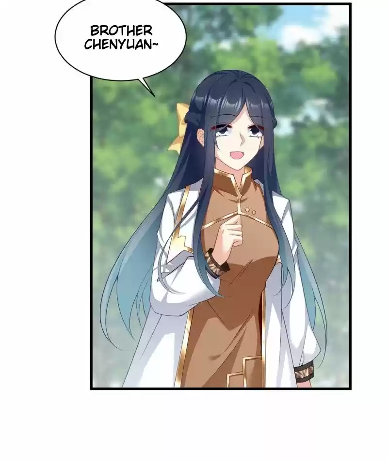 Meng Shi Zai Shang Chapter 226