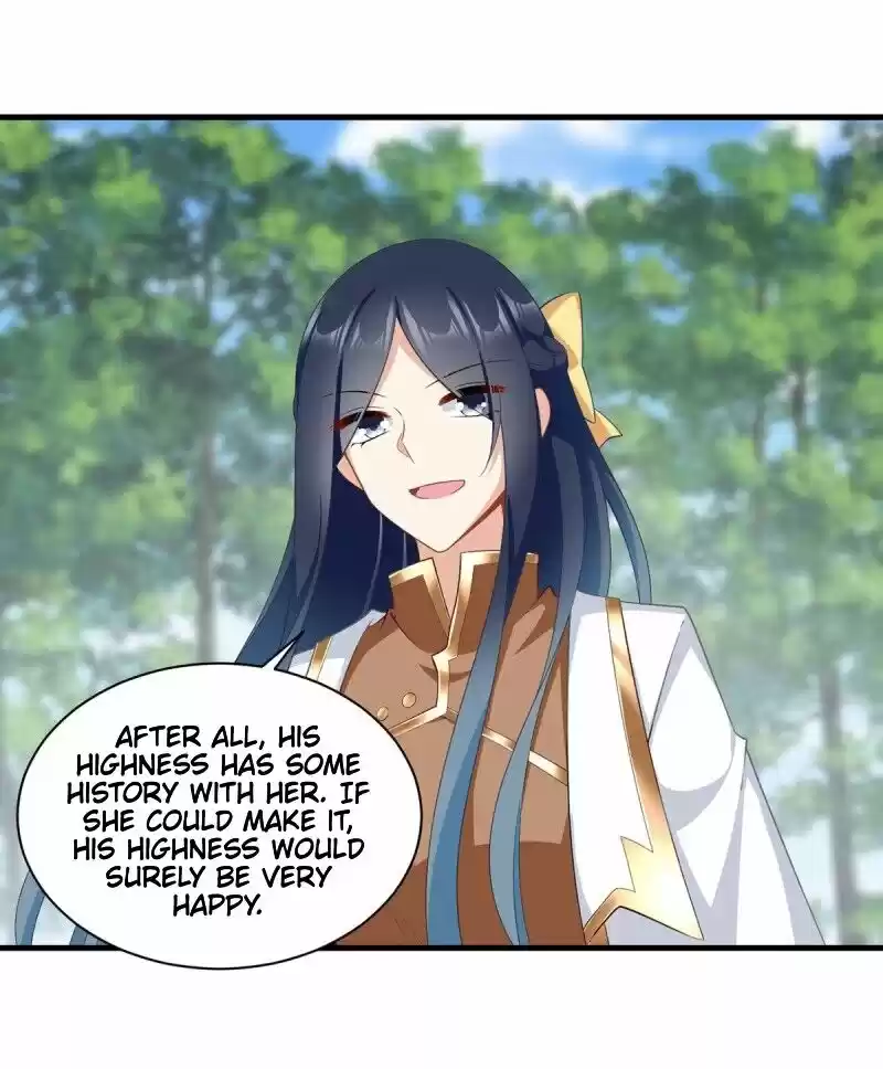 Meng Shi Zai Shang Chapter 226