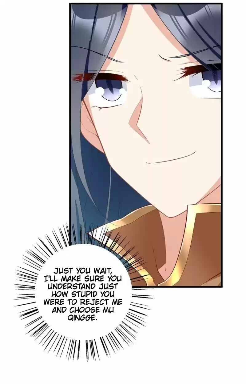 Meng Shi Zai Shang Chapter 226