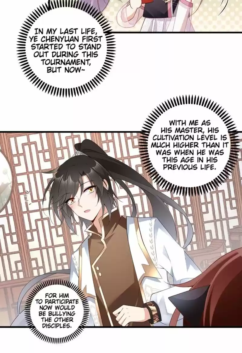 Meng Shi Zai Shang Chapter 227