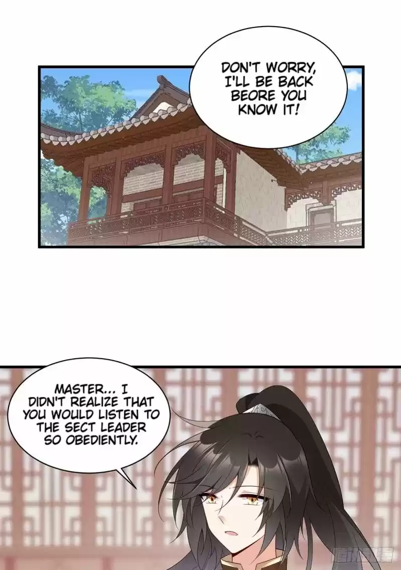 Meng Shi Zai Shang Chapter 227