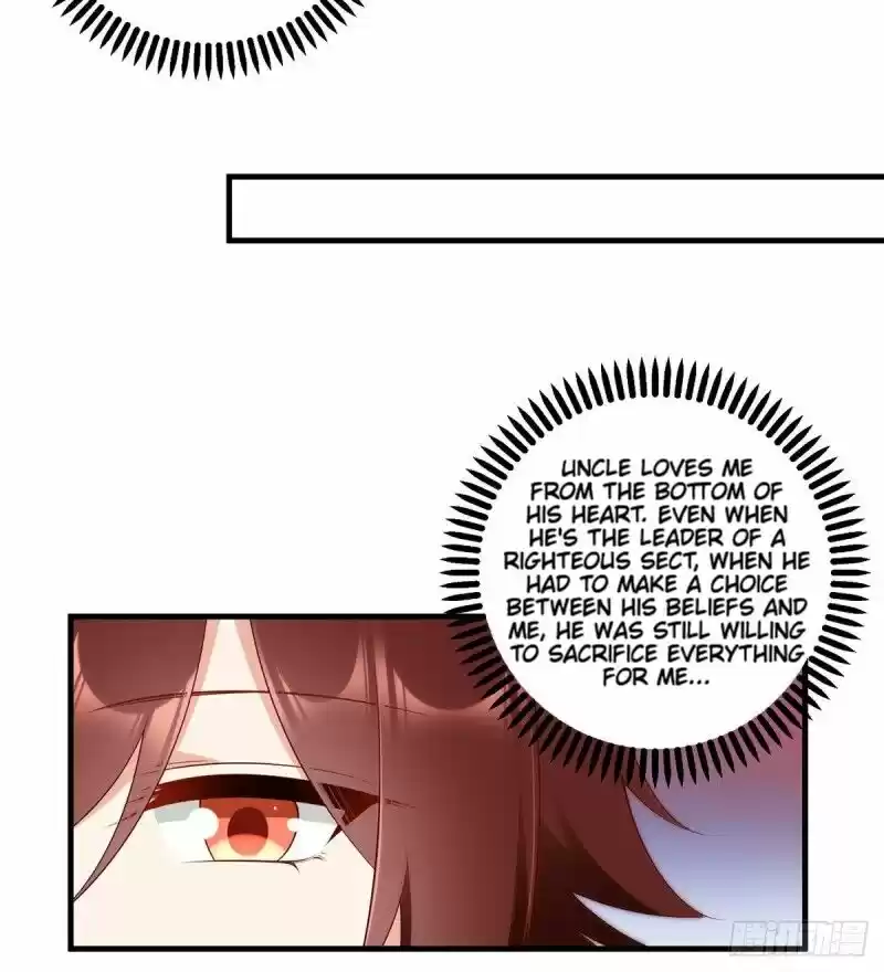 Meng Shi Zai Shang Chapter 227