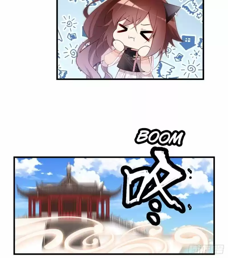 Meng Shi Zai Shang Chapter 227