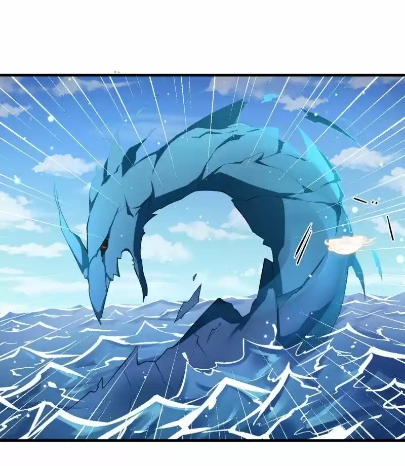 Meng Shi Zai Shang Chapter 228