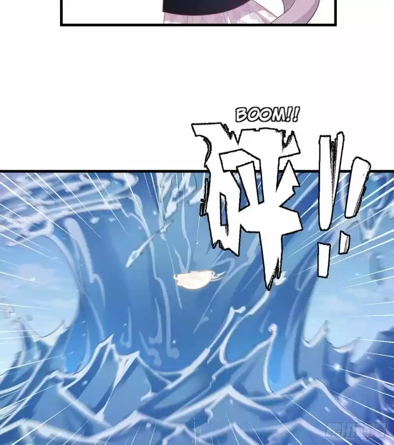 Meng Shi Zai Shang Chapter 228