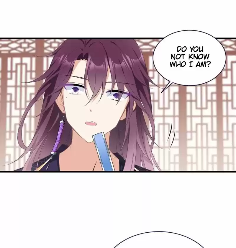 Meng Shi Zai Shang Chapter 228