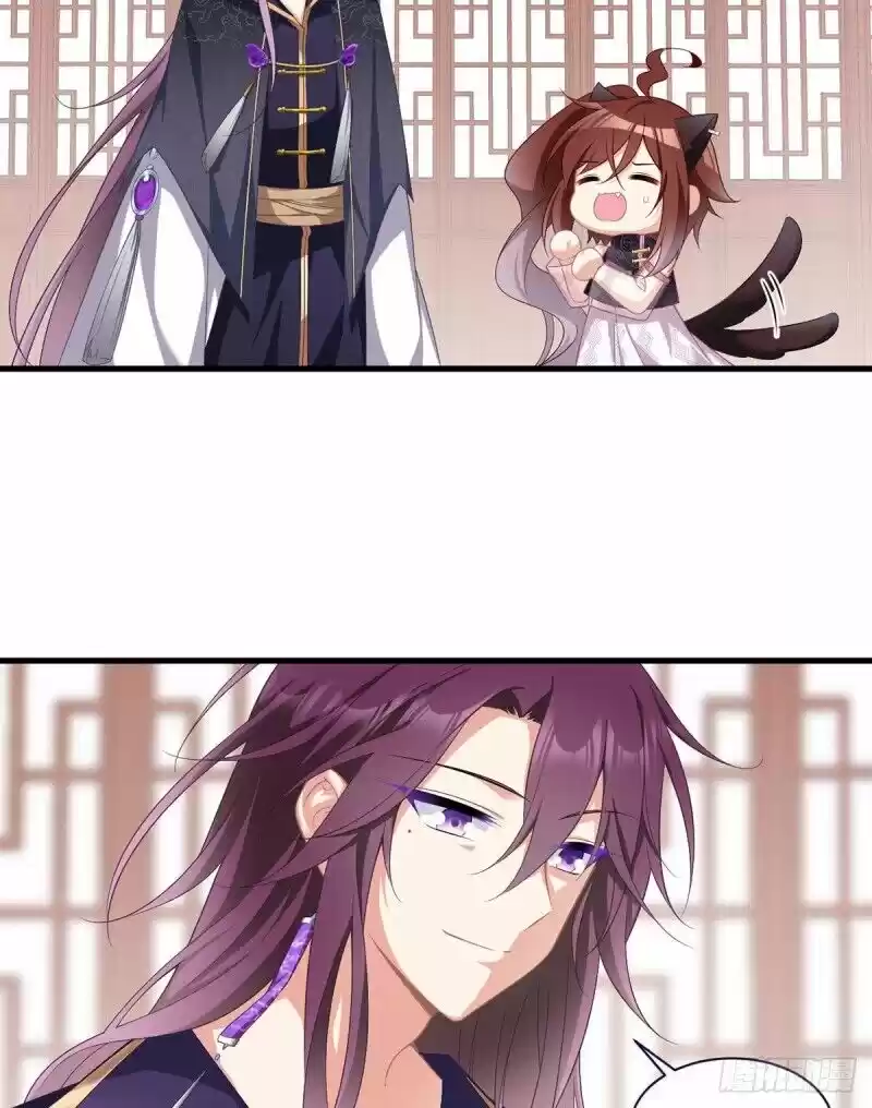 Meng Shi Zai Shang Chapter 228