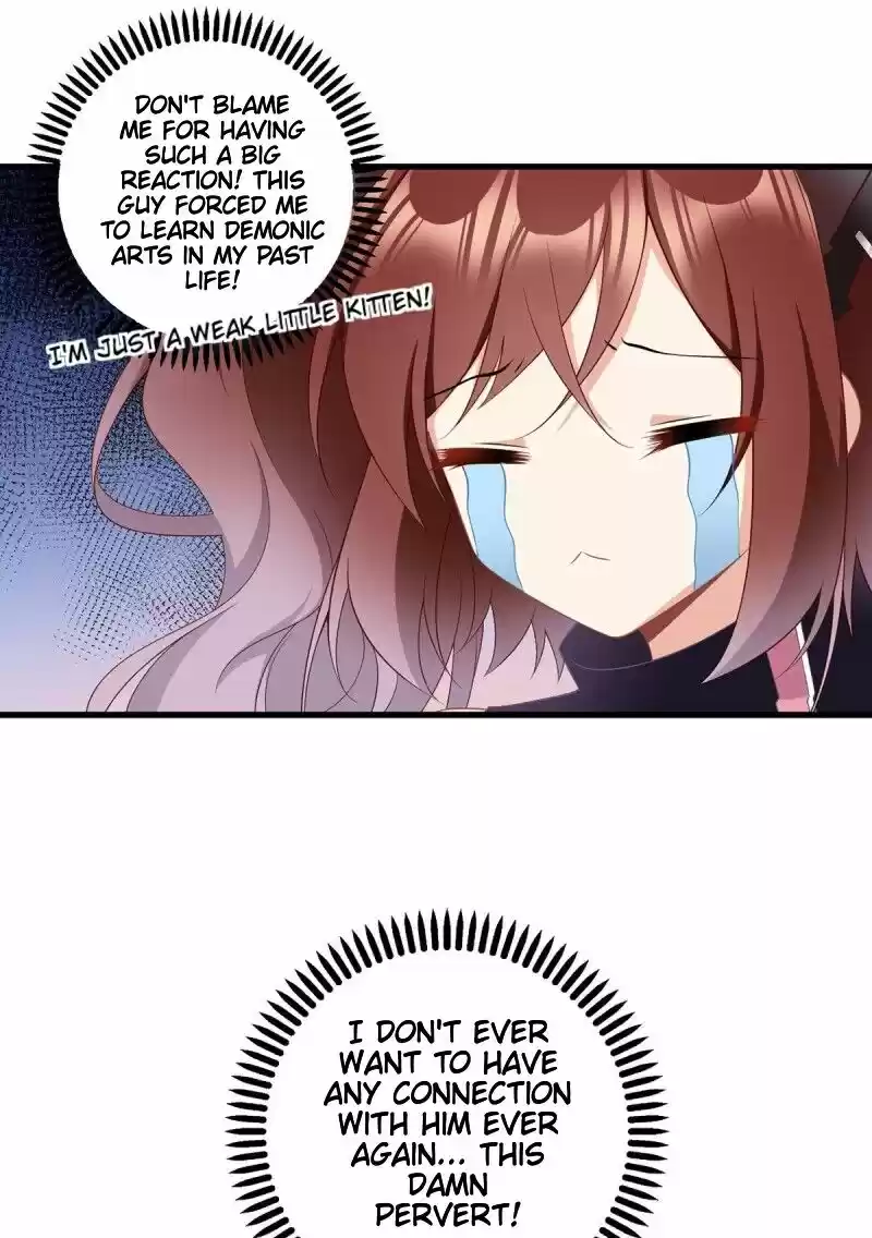 Meng Shi Zai Shang Chapter 228