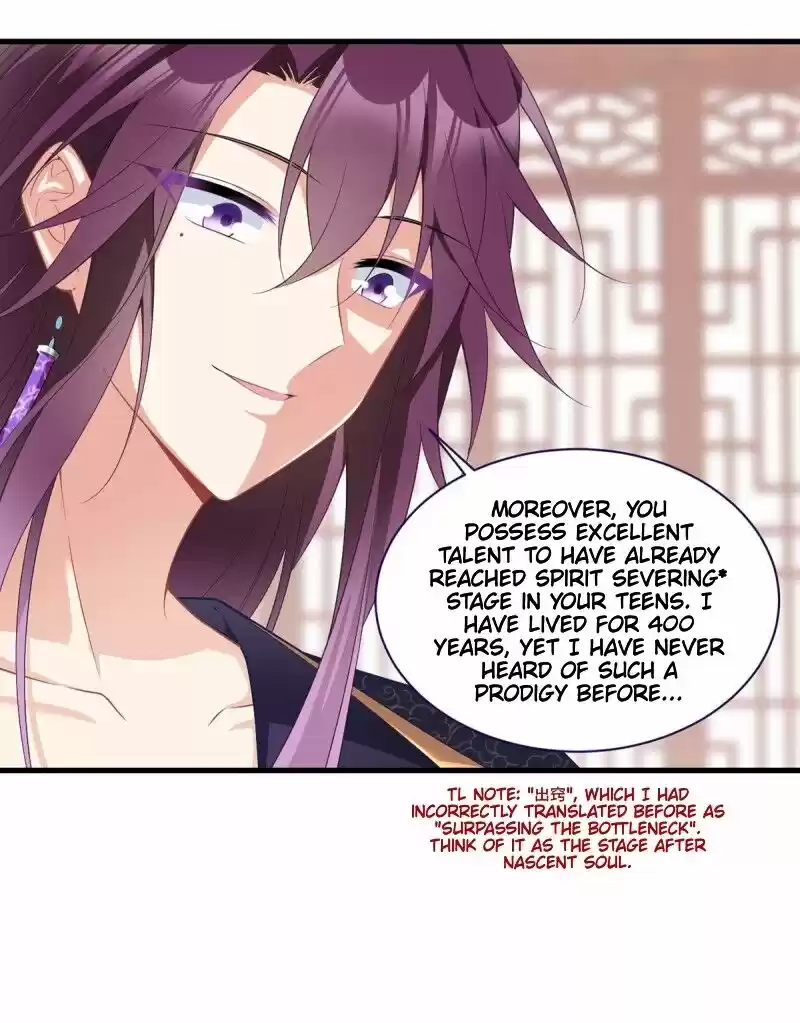 Meng Shi Zai Shang Chapter 228