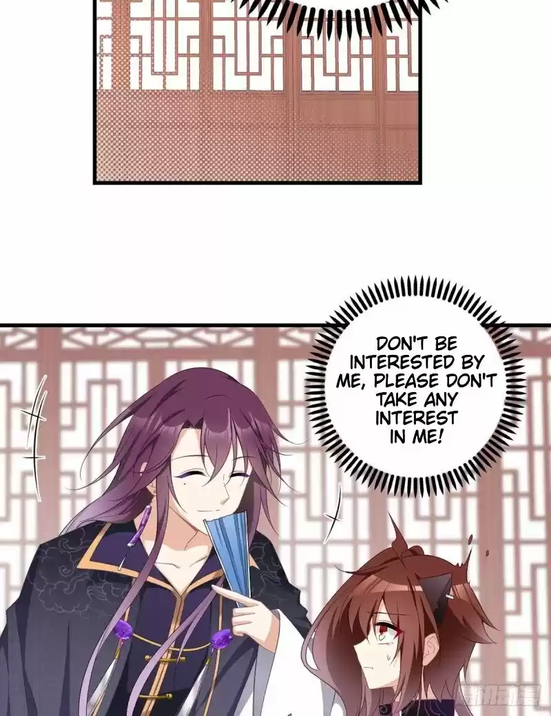 Meng Shi Zai Shang Chapter 228