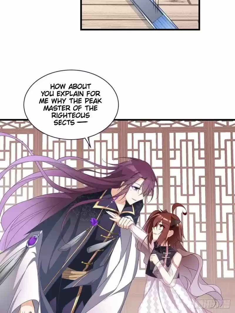 Meng Shi Zai Shang Chapter 228