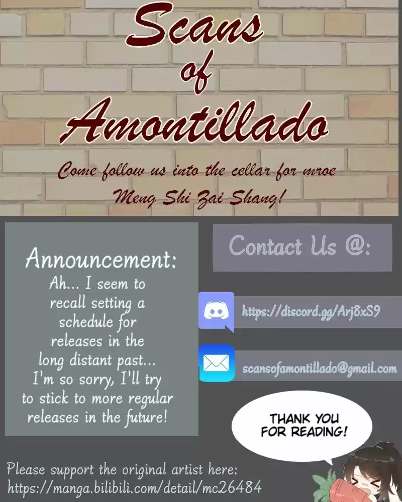 Meng Shi Zai Shang Chapter 228