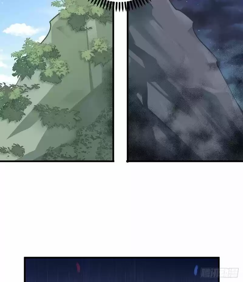 Meng Shi Zai Shang Chapter 229