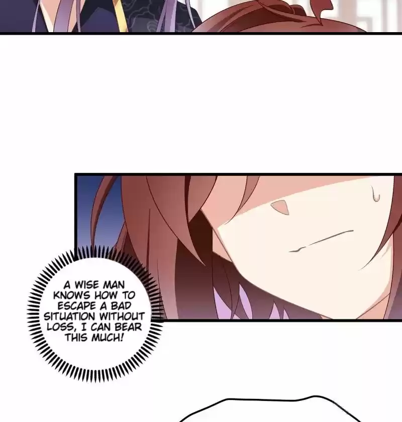 Meng Shi Zai Shang Chapter 229