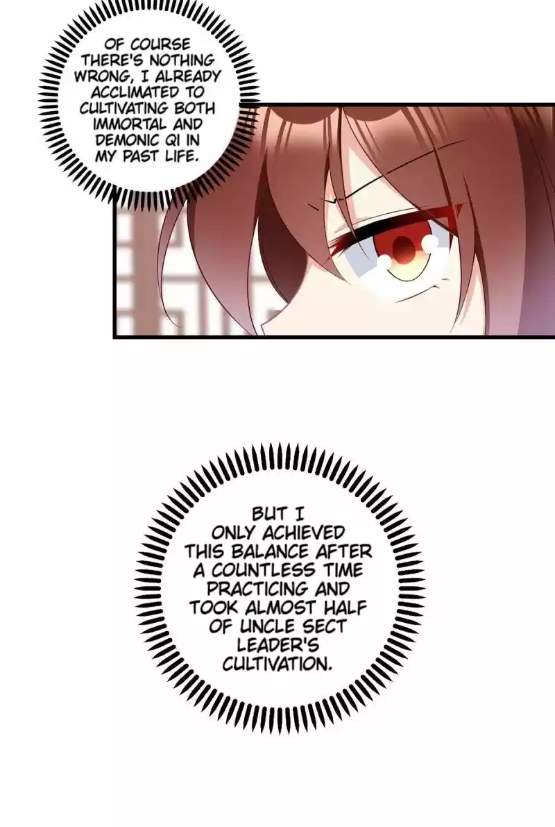 Meng Shi Zai Shang Chapter 229