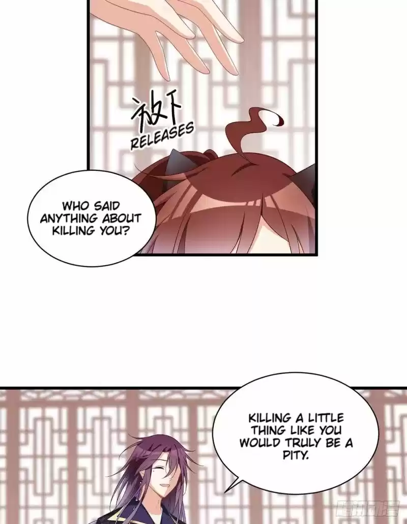 Meng Shi Zai Shang Chapter 229