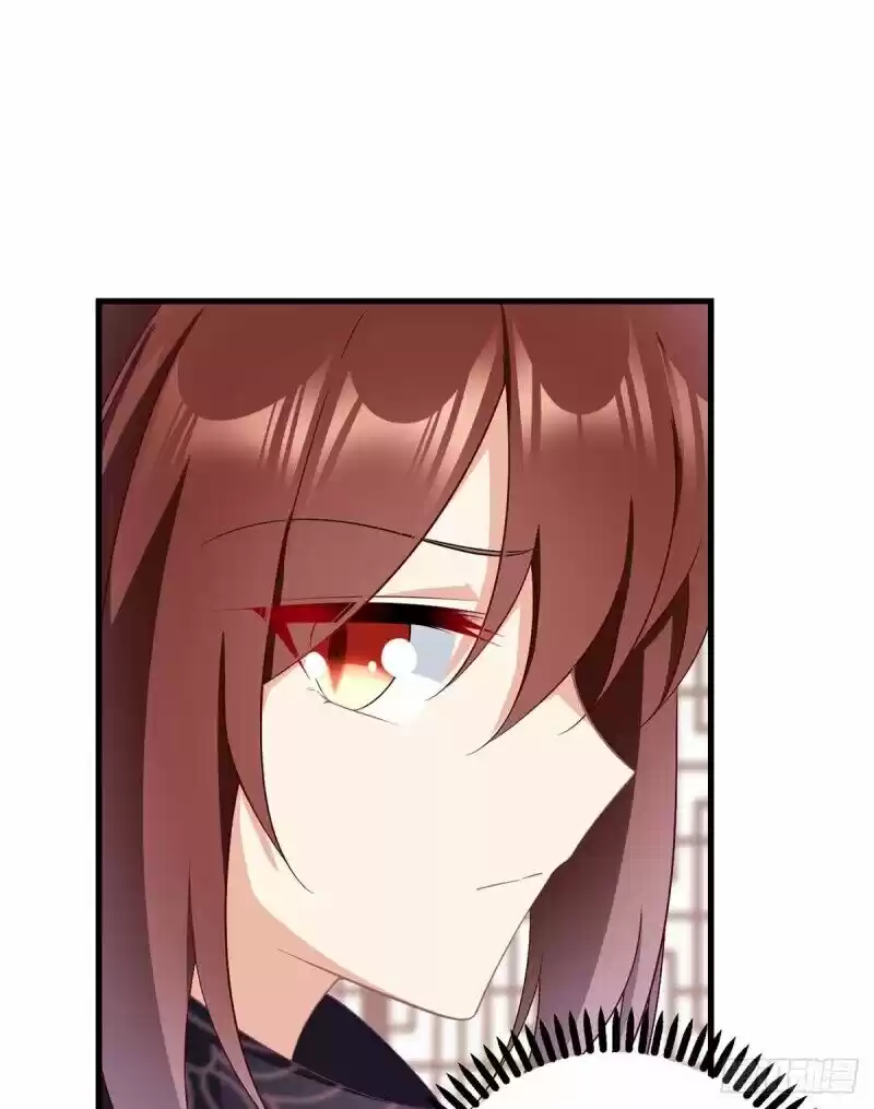 Meng Shi Zai Shang Chapter 229