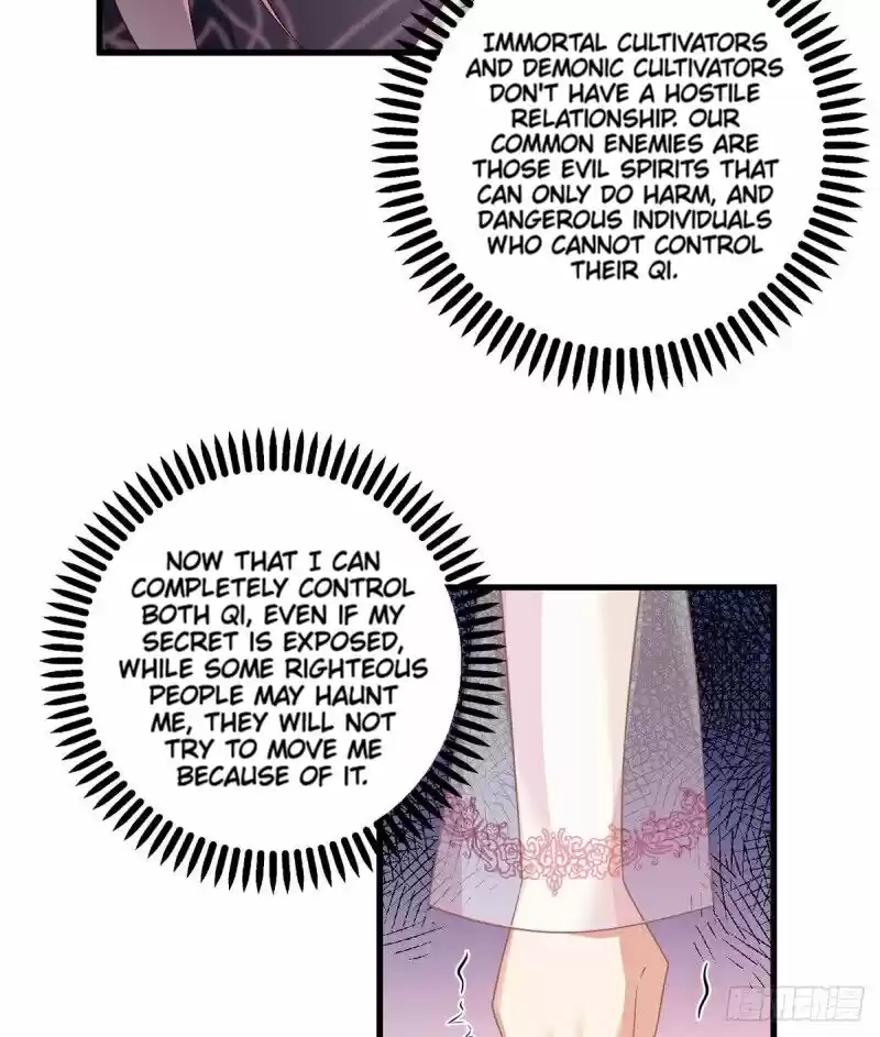 Meng Shi Zai Shang Chapter 229