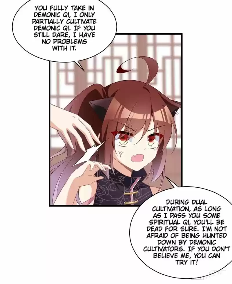 Meng Shi Zai Shang Chapter 229