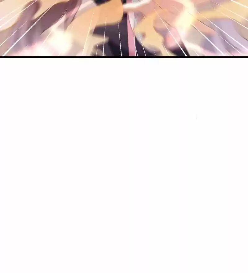 Meng Shi Zai Shang Chapter 229