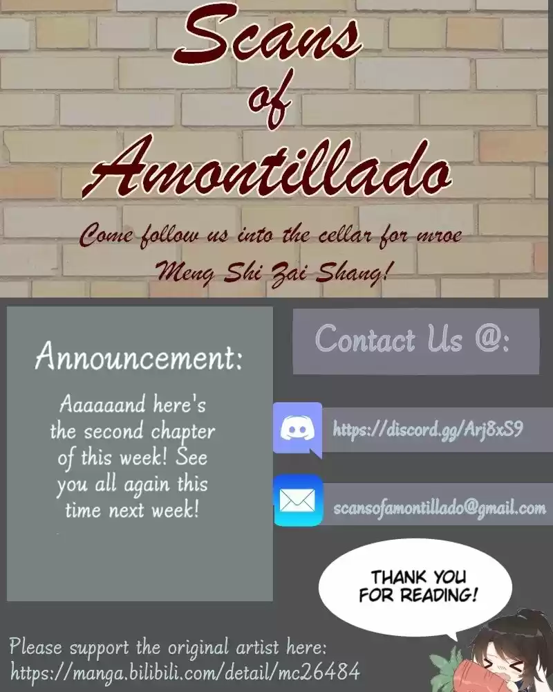 Meng Shi Zai Shang Chapter 229