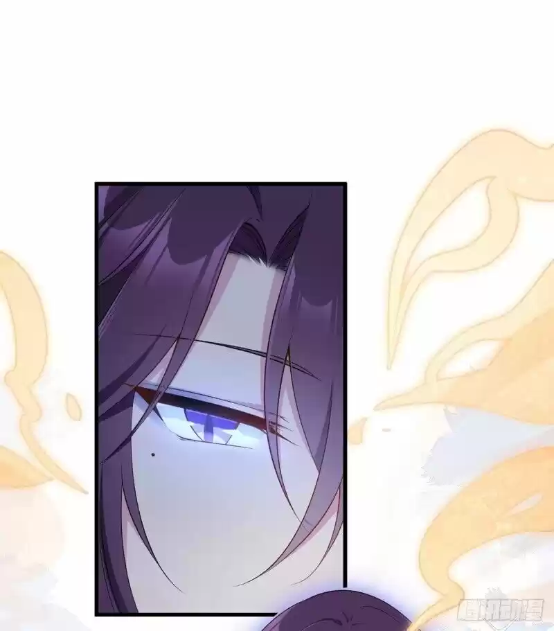 Meng Shi Zai Shang Chapter 230