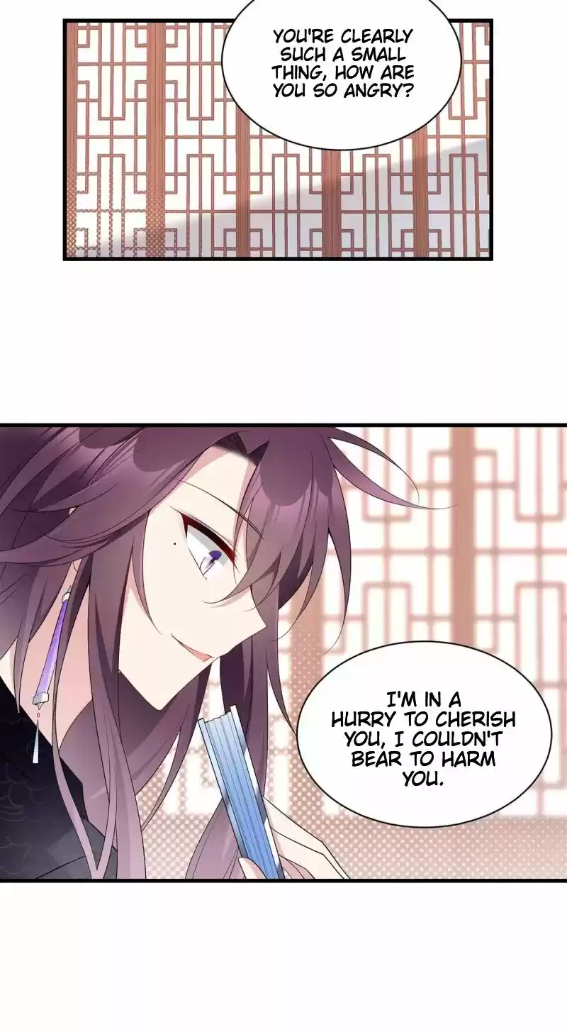 Meng Shi Zai Shang Chapter 230