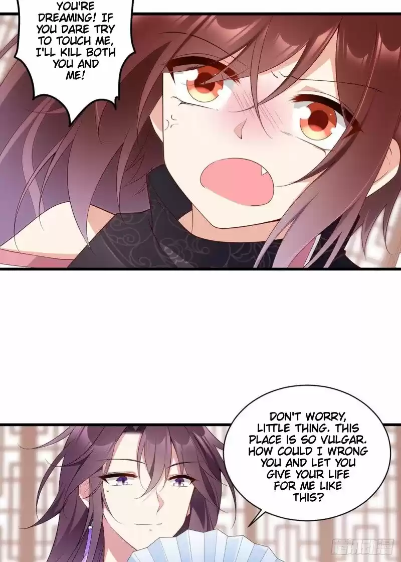 Meng Shi Zai Shang Chapter 230