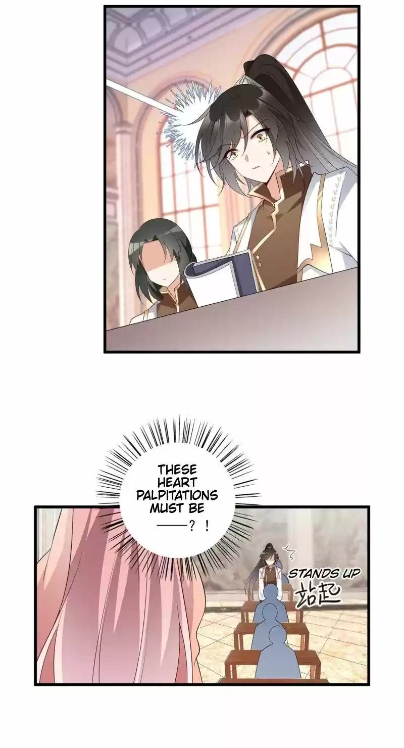 Meng Shi Zai Shang Chapter 230