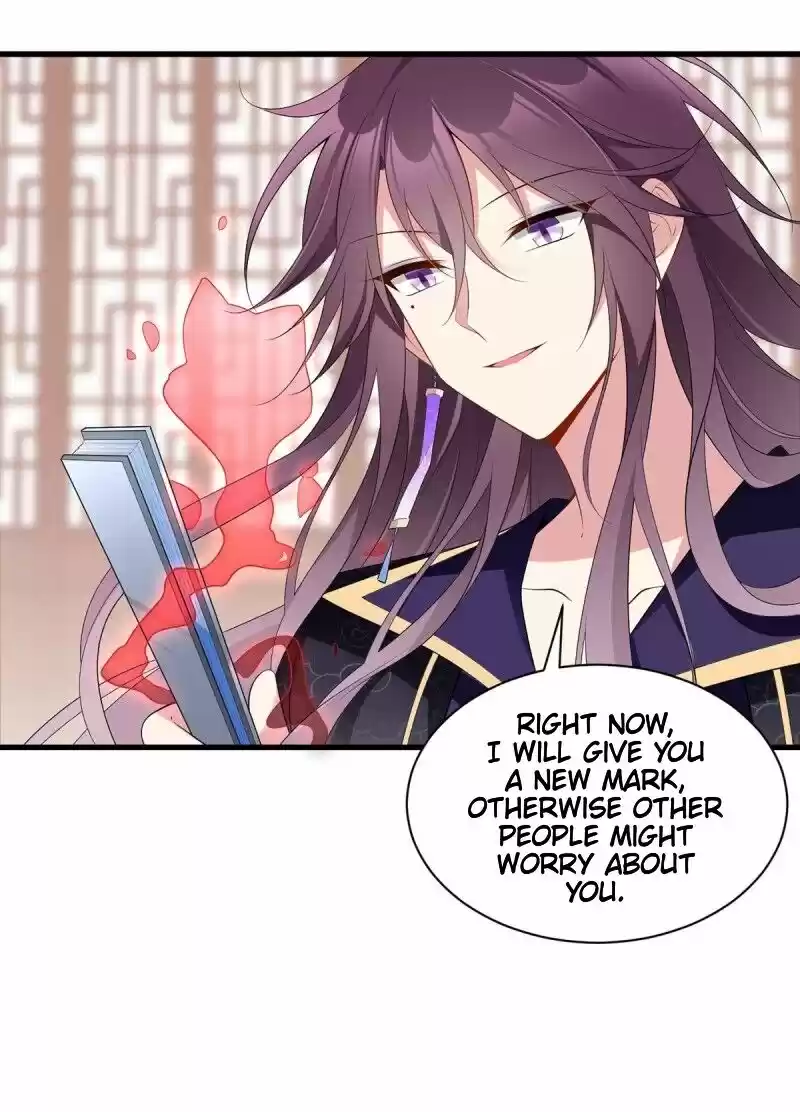 Meng Shi Zai Shang Chapter 230