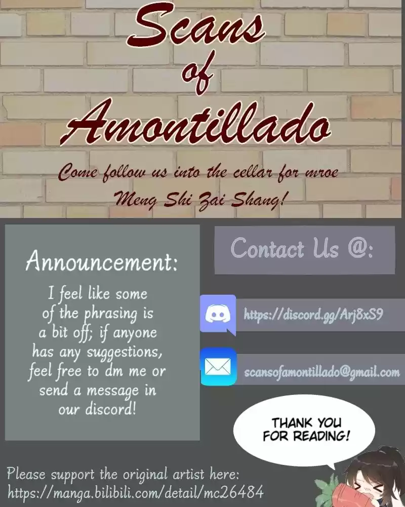 Meng Shi Zai Shang Chapter 230