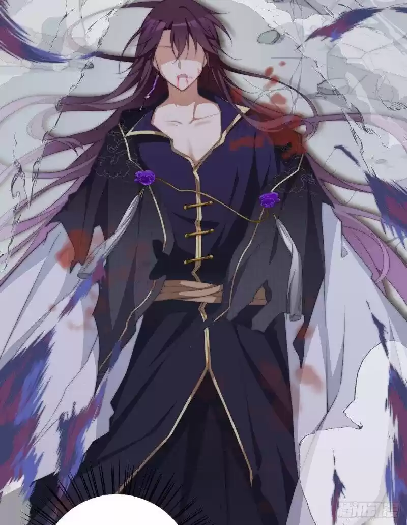 Meng Shi Zai Shang Chapter 231