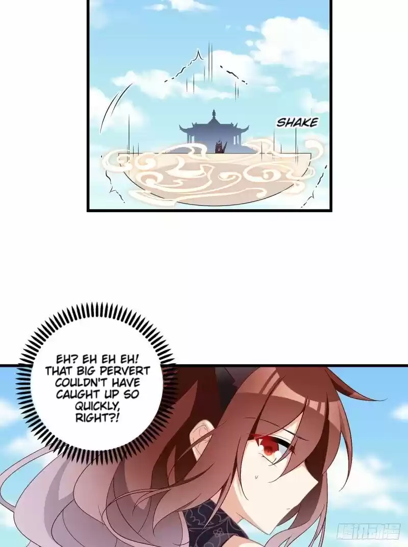 Meng Shi Zai Shang Chapter 231