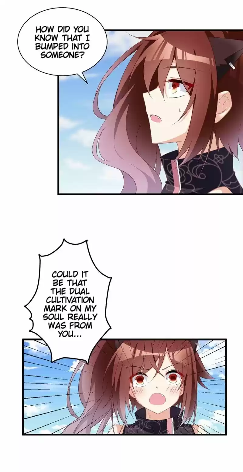 Meng Shi Zai Shang Chapter 231