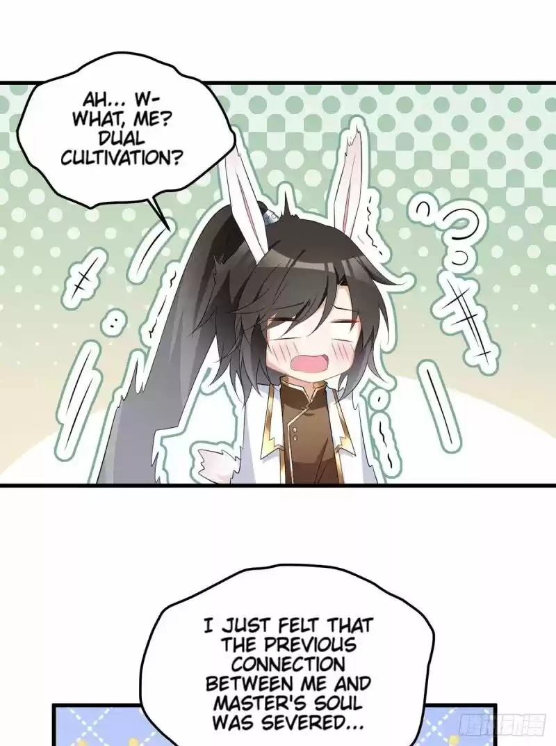 Meng Shi Zai Shang Chapter 231