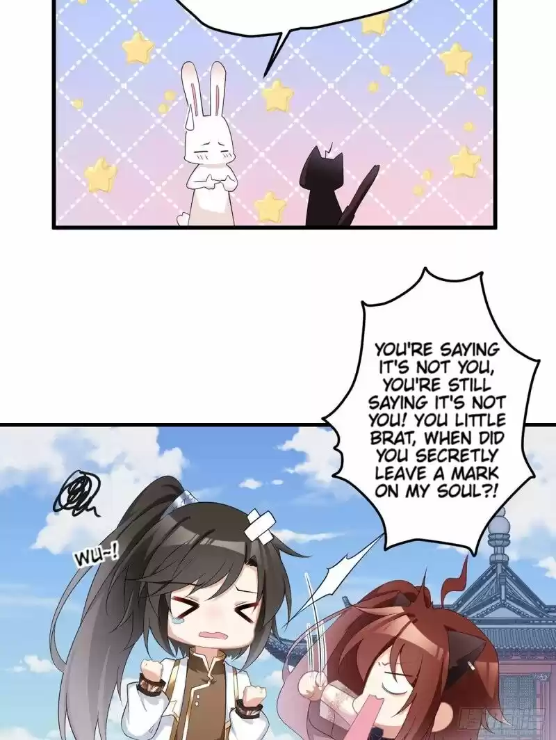 Meng Shi Zai Shang Chapter 231