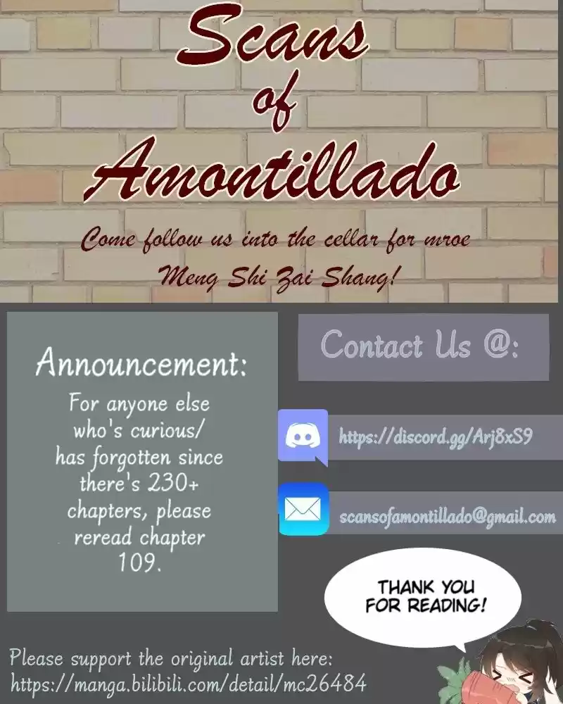 Meng Shi Zai Shang Chapter 231