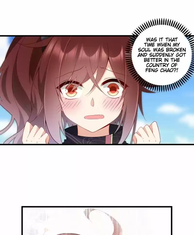 Meng Shi Zai Shang Chapter 232