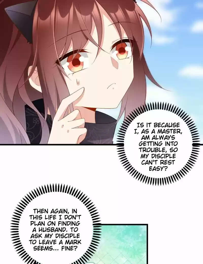 Meng Shi Zai Shang Chapter 232