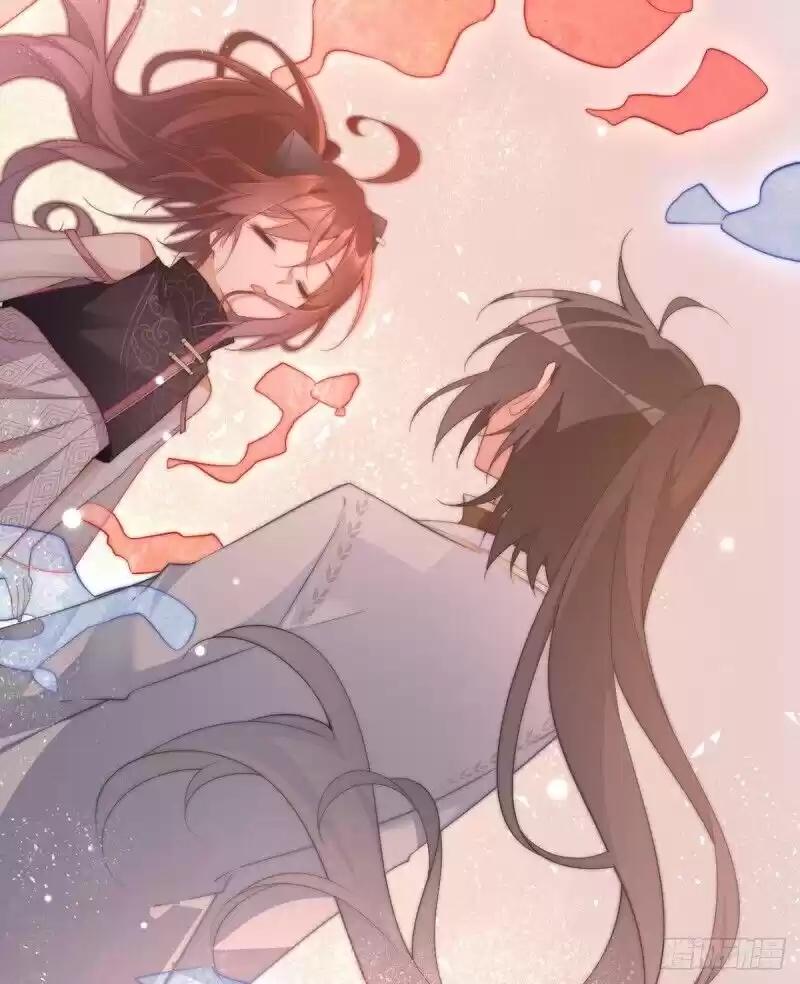 Meng Shi Zai Shang Chapter 232